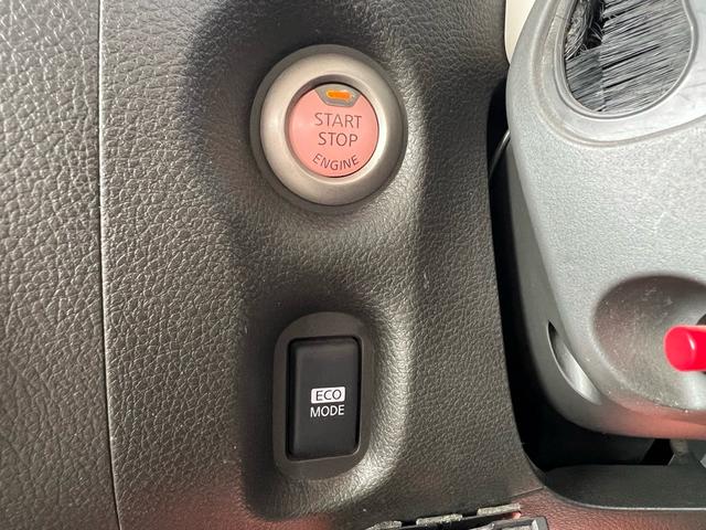 キューブ １５Ｘ　Ｖセレクション　ユーザー様買取車　ナビ　ＴＶ　Ｂｌｕｅｔｏｏｔｈ　スマートキー２本　プッシュスタート　オートエアコン　ＥＴＣ　衝突安全ボディ　車検２年付き　盗難防止システム　運転席助手席エアバック　　パワーウインドウ（22枚目）