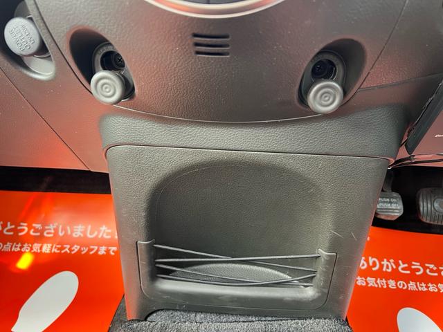 キューブ １５Ｘ　Ｖセレクション　ユーザー様買取車　ナビ　ＴＶ　Ｂｌｕｅｔｏｏｔｈ　スマートキー２本　プッシュスタート　オートエアコン　ＥＴＣ　衝突安全ボディ　車検２年付き　盗難防止システム　運転席助手席エアバック　　パワーウインドウ（23枚目）