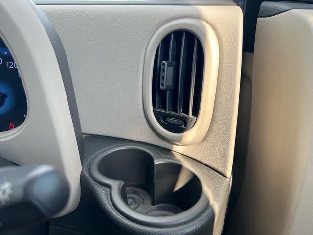 キューブ １５Ｘ　Ｖセレクション　ユーザー様買取車　ナビ　ＴＶ　Ｂｌｕｅｔｏｏｔｈ　スマートキー２本　プッシュスタート　オートエアコン　ＥＴＣ　衝突安全ボディ　車検２年付き　盗難防止システム　運転席助手席エアバック　　パワーウインドウ（25枚目）