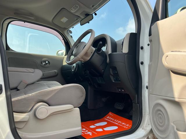 キューブ １５Ｘ　Ｖセレクション　ユーザー様買取車　ナビ　ＴＶ　Ｂｌｕｅｔｏｏｔｈ　スマートキー２本　プッシュスタート　オートエアコン　ＥＴＣ　衝突安全ボディ　車検２年付き　盗難防止システム　運転席助手席エアバック　　パワーウインドウ（32枚目）