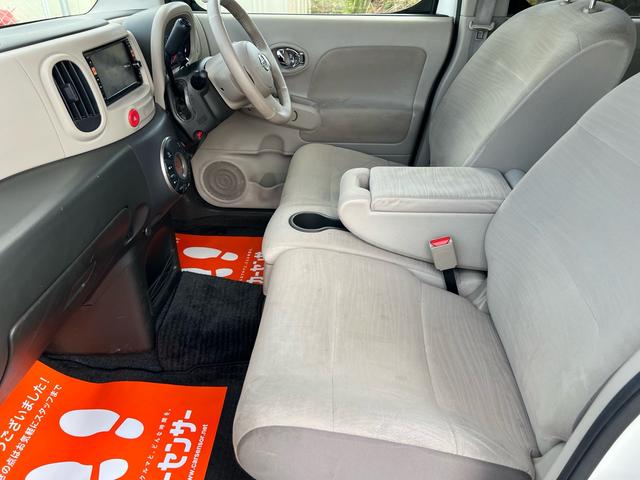 キューブ １５Ｘ　Ｖセレクション　ユーザー様買取車　ナビ　ＴＶ　Ｂｌｕｅｔｏｏｔｈ　スマートキー２本　プッシュスタート　オートエアコン　ＥＴＣ　衝突安全ボディ　車検２年付き　盗難防止システム　運転席助手席エアバック　　パワーウインドウ（34枚目）