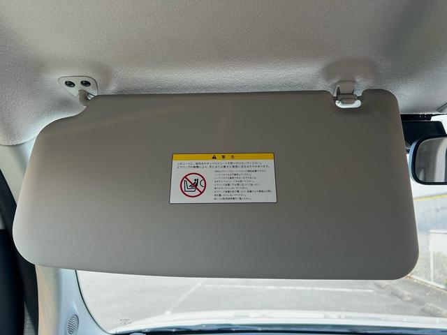 キューブ １５Ｘ　Ｖセレクション　ユーザー様買取車　ナビ　ＴＶ　Ｂｌｕｅｔｏｏｔｈ　スマートキー２本　プッシュスタート　オートエアコン　ＥＴＣ　衝突安全ボディ　車検２年付き　盗難防止システム　運転席助手席エアバック　　パワーウインドウ（74枚目）