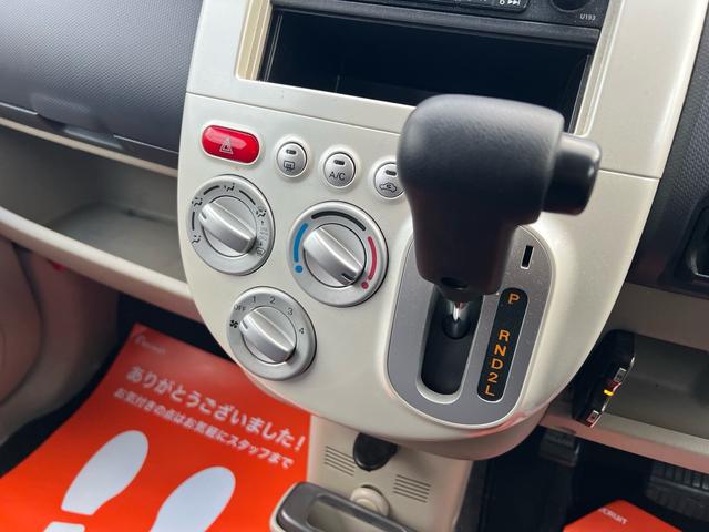 eKワゴン MS ユーザー様買取車 車検令和8年7月 走行距離111700キロ エアコン CD FM AM ETC ドアバイザー 運転席助手席エアバック パワーステアリング ベンチシート フルフラット 衝突安全ボディ(20枚目)