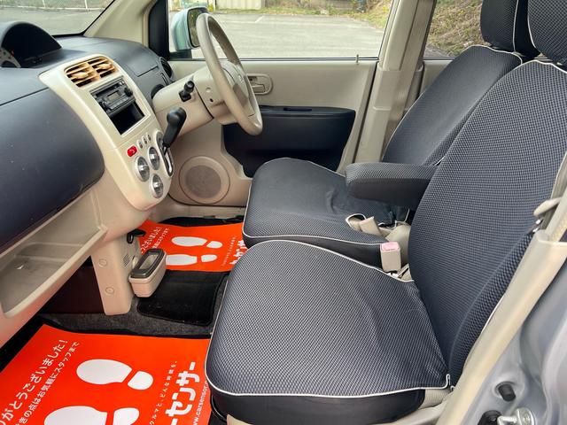 eKワゴン MS ユーザー様買取車 車検令和8年7月 走行距離111700キロ エアコン CD FM AM ETC ドアバイザー 運転席助手席エアバック パワーステアリング ベンチシート フルフラット 衝突安全ボディ(31枚目)