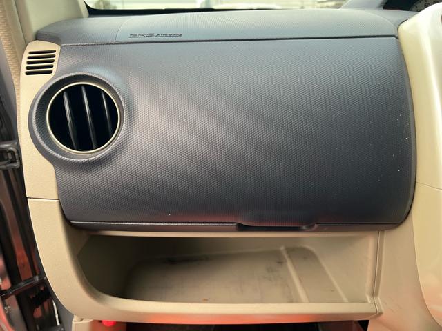 eKワゴン MS ユーザー様買取車 車検令和8年7月 走行距離111700キロ エアコン CD FM AM ETC ドアバイザー 運転席助手席エアバック パワーステアリング ベンチシート フルフラット 衝突安全ボディ(32枚目)