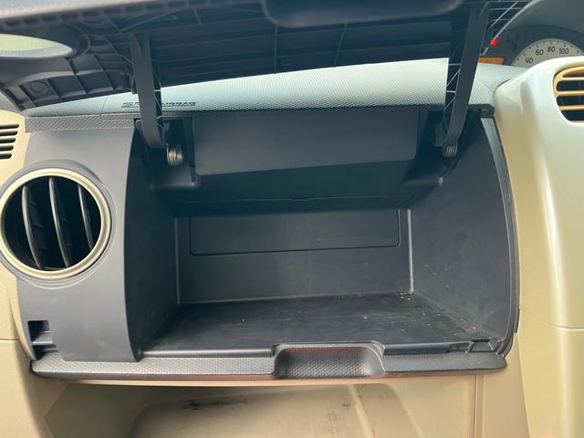 eKワゴン MS ユーザー様買取車 車検令和8年7月 走行距離111700キロ エアコン CD FM AM ETC ドアバイザー 運転席助手席エアバック パワーステアリング ベンチシート フルフラット 衝突安全ボディ(33枚目)