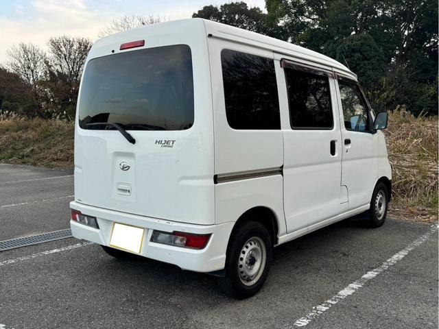 ハイゼットカーゴ DX SAIII ユーザー様買取 キーレスエントリー アイドリングストップ ETC オートハイビーム AM FM パワーステアリング パワーウインドウ 4WD ドライブレコーダー エアコン AT ドアバイザー(11枚目)