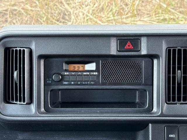 ハイゼットカーゴ DX SAIII ユーザー様買取 キーレスエントリー アイドリングストップ ETC オートハイビーム AM FM パワーステアリング パワーウインドウ 4WD ドライブレコーダー エアコン AT ドアバイザー(17枚目)