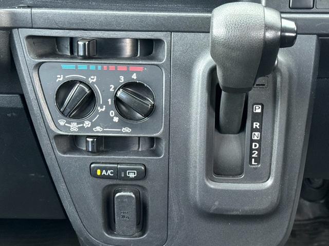 ハイゼットカーゴ DX SAIII ユーザー様買取 キーレスエントリー アイドリングストップ ETC オートハイビーム AM FM パワーステアリング パワーウインドウ 4WD ドライブレコーダー エアコン AT ドアバイザー(22枚目)