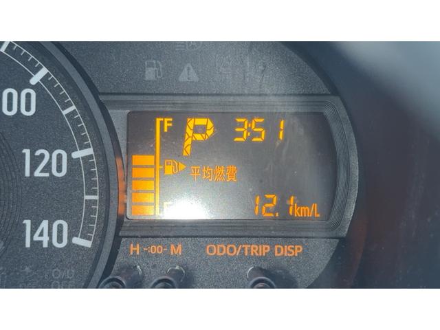 ハイゼットカーゴ DX SAIII ユーザー様買取 キーレスエントリー アイドリングストップ ETC オートハイビーム AM FM パワーステアリング パワーウインドウ 4WD ドライブレコーダー エアコン AT ドアバイザー(26枚目)