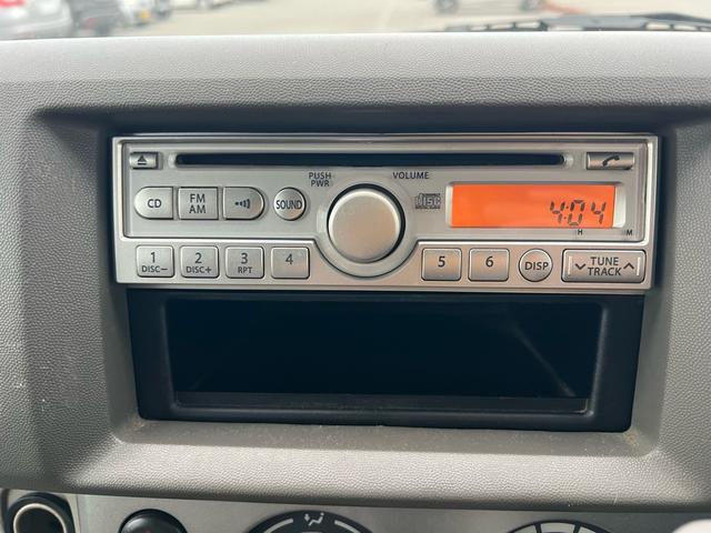 エブリイワゴン JP ユーザー様買取車 車検2年付き フルフラット 衝突安全ボディ 盗難防止システム 運転席助手席エアバック ABS パワーステアリング パワーウインドウ CD FM AM ABS ドアバイザー(19枚目)