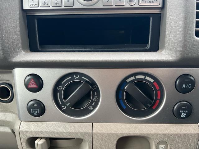 エブリイワゴン JP ユーザー様買取車 車検2年付き フルフラット 衝突安全ボディ 盗難防止システム 運転席助手席エアバック ABS パワーステアリング パワーウインドウ CD FM AM ABS ドアバイザー(20枚目)