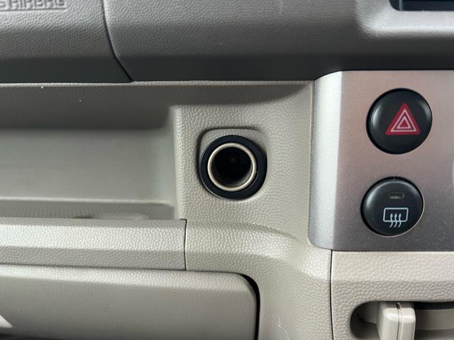 エブリイワゴン JP ユーザー様買取車 車検2年付き フルフラット 衝突安全ボディ 盗難防止システム 運転席助手席エアバック ABS パワーステアリング パワーウインドウ CD FM AM ABS ドアバイザー(24枚目)