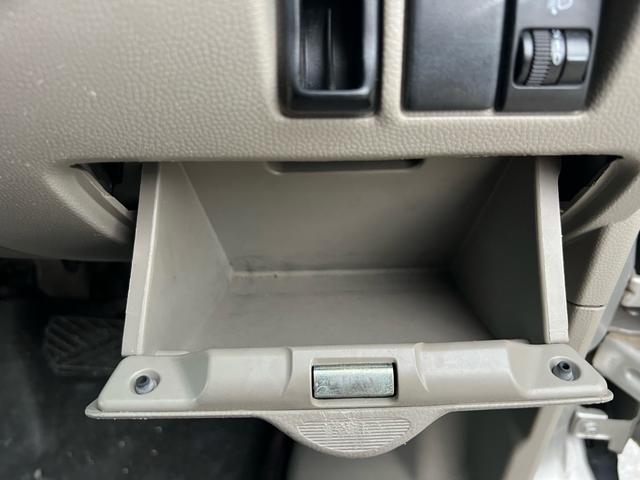 エブリイワゴン JP ユーザー様買取車 車検2年付き フルフラット 衝突安全ボディ 盗難防止システム 運転席助手席エアバック ABS パワーステアリング パワーウインドウ CD FM AM ABS ドアバイザー(27枚目)