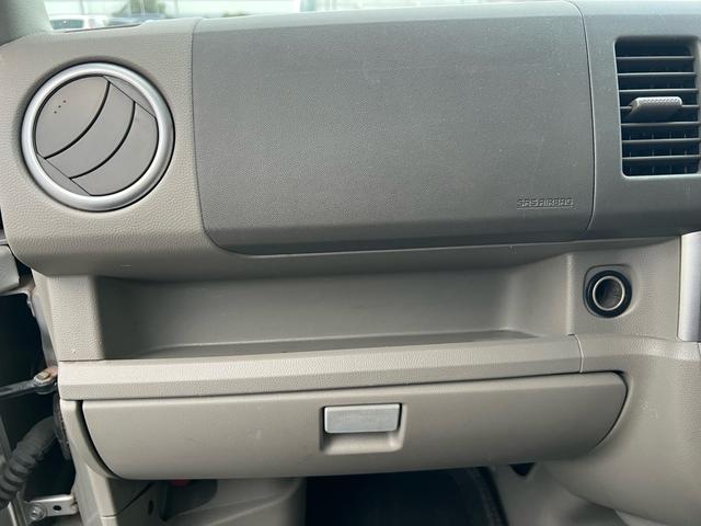 エブリイワゴン JP ユーザー様買取車 車検2年付き フルフラット 衝突安全ボディ 盗難防止システム 運転席助手席エアバック ABS パワーステアリング パワーウインドウ CD FM AM ABS ドアバイザー(33枚目)