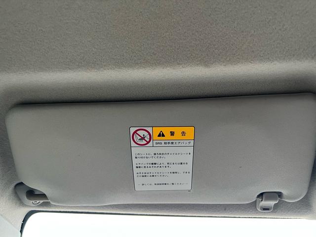 エブリイワゴン JP ユーザー様買取車 車検2年付き フルフラット 衝突安全ボディ 盗難防止システム 運転席助手席エアバック ABS パワーステアリング パワーウインドウ CD FM AM ABS ドアバイザー(75枚目)