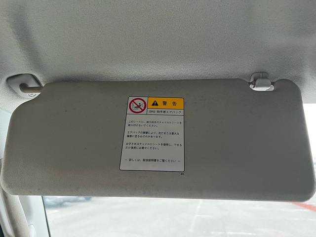 エブリイワゴン JP ユーザー様買取車 車検2年付き フルフラット 衝突安全ボディ 盗難防止システム 運転席助手席エアバック ABS パワーステアリング パワーウインドウ CD FM AM ABS ドアバイザー(76枚目)