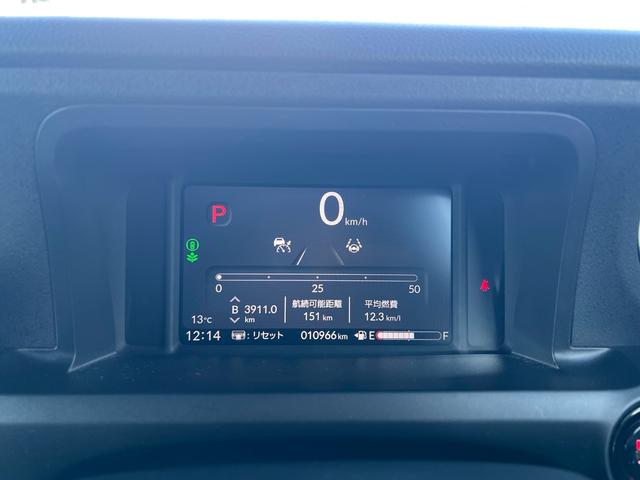 Ｎ－ＢＯＸカスタム ベースグレード　ユーザー様買取　Ｂｌｕｅｔｏｏｔｈ　バックカメラ　スマートキー２本　衝突被害軽減システム　レーンアシスト　頸部衝撃緩和ヘッドレスト　シートヒーター　オートマチックハイビーム　クリアランスソナー　ＥＴＣ（20枚目）