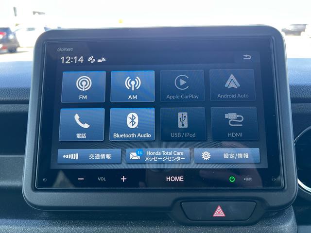 Ｎ－ＢＯＸカスタム ベースグレード　ユーザー様買取　Ｂｌｕｅｔｏｏｔｈ　バックカメラ　スマートキー２本　衝突被害軽減システム　レーンアシスト　頸部衝撃緩和ヘッドレスト　シートヒーター　オートマチックハイビーム　クリアランスソナー　ＥＴＣ（22枚目）