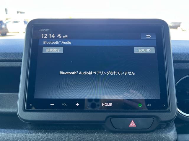 Ｎ－ＢＯＸカスタム ベースグレード　ユーザー様買取　Ｂｌｕｅｔｏｏｔｈ　バックカメラ　スマートキー２本　衝突被害軽減システム　レーンアシスト　頸部衝撃緩和ヘッドレスト　シートヒーター　オートマチックハイビーム　クリアランスソナー　ＥＴＣ（23枚目）
