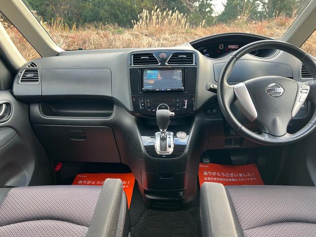 セレナ 　ハイウェイスターＳ－ＨＹＢＲＩＤ　ユーザー様買取車　両側パワースライドドア　ナビ　ＴＶ　Ｂｌｕｅｔｏｏｔｈ　バックモニター　ＥＴＣ　スマートキー２本　プッシュスタート　オートエアコン　パワーウインドウ（14枚目）