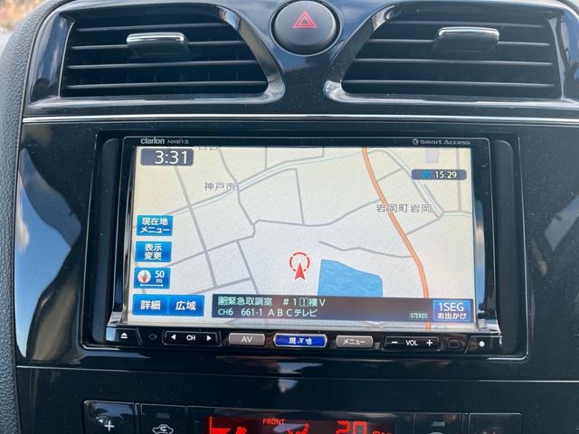 セレナ 　ハイウェイスターＳ－ＨＹＢＲＩＤ　ユーザー様買取車　両側パワースライドドア　ナビ　ＴＶ　Ｂｌｕｅｔｏｏｔｈ　バックモニター　ＥＴＣ　スマートキー２本　プッシュスタート　オートエアコン　パワーウインドウ（22枚目）
