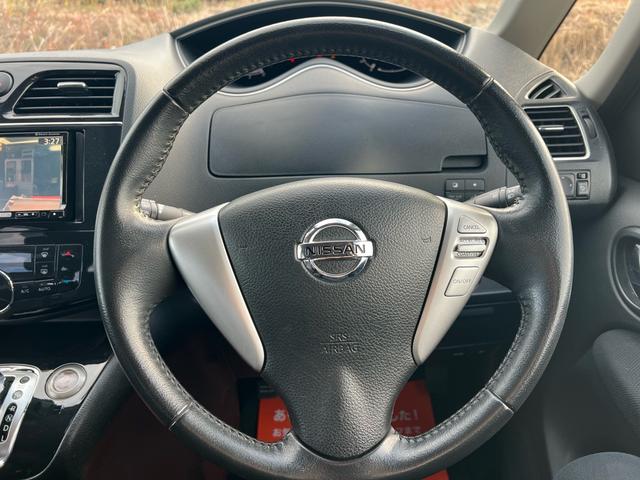 セレナ 　ハイウェイスターＳ－ＨＹＢＲＩＤ　ユーザー様買取車　両側パワースライドドア　ナビ　ＴＶ　Ｂｌｕｅｔｏｏｔｈ　バックモニター　ＥＴＣ　スマートキー２本　プッシュスタート　オートエアコン　パワーウインドウ（24枚目）