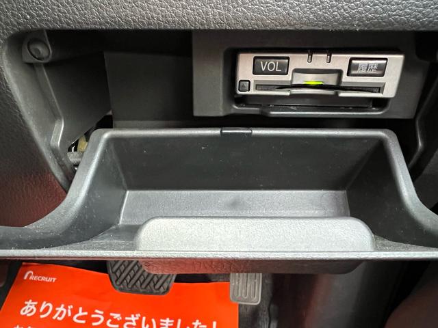 セレナ 　ハイウェイスターＳ－ＨＹＢＲＩＤ　ユーザー様買取車　両側パワースライドドア　ナビ　ＴＶ　Ｂｌｕｅｔｏｏｔｈ　バックモニター　ＥＴＣ　スマートキー２本　プッシュスタート　オートエアコン　パワーウインドウ（27枚目）