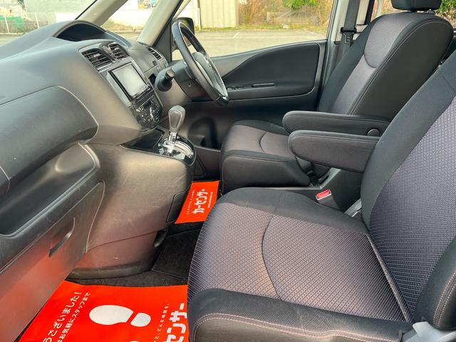 セレナ 　ハイウェイスターＳ－ＨＹＢＲＩＤ　ユーザー様買取車　両側パワースライドドア　ナビ　ＴＶ　Ｂｌｕｅｔｏｏｔｈ　バックモニター　ＥＴＣ　スマートキー２本　プッシュスタート　オートエアコン　パワーウインドウ（35枚目）