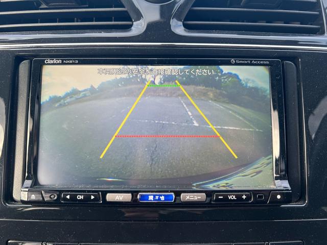 セレナ 　ハイウェイスターＳ－ＨＹＢＲＩＤ　ユーザー様買取車　両側パワースライドドア　ナビ　ＴＶ　Ｂｌｕｅｔｏｏｔｈ　バックモニター　ＥＴＣ　スマートキー２本　プッシュスタート　オートエアコン　パワーウインドウ（75枚目）