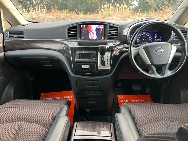 �����Ԋm�F�劽�}�����Ј�x���Ԃ����m�F���������I�I�X�^�b�t�ꓯ���҂����Ă���܂��O�O