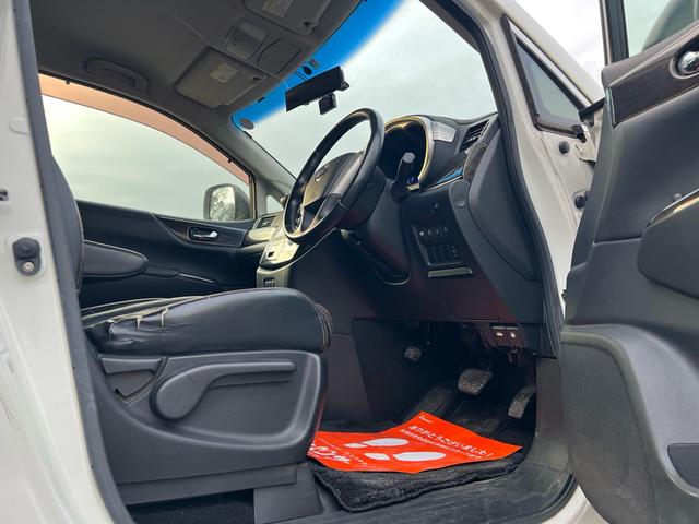 �����Ԋm�F�劽�}�����Ј�x���Ԃ����m�F���������I�I�X�^�b�t�ꓯ���҂����Ă���܂��O�O