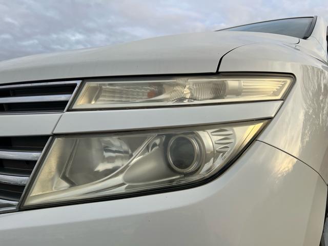 �����Ԋm�F�劽�}�����Ј�x���Ԃ����m�F���������I�I�X�^�b�t�ꓯ���҂����Ă���܂��O�O