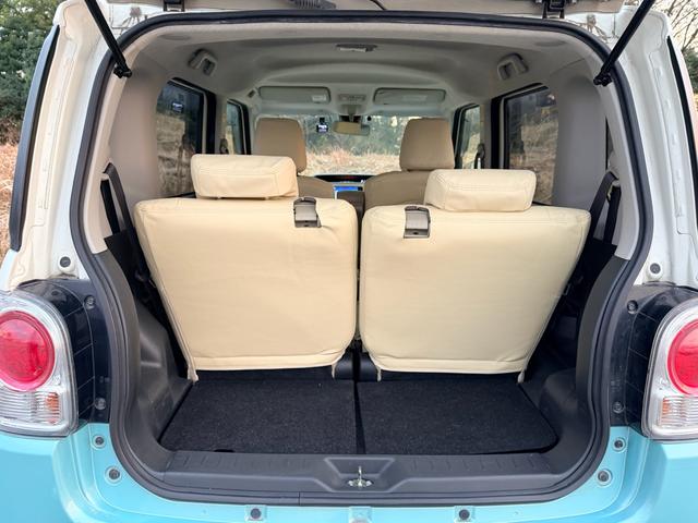 ムーヴキャンバス Ｘリミテッドメイクアップ　ＳＡＩＩ　ユーザー買取車　ナビ　ＴＶ　Ｂｌｕｅｔｏｏｔｈ　車検２年付き　バックモニター　ＥＴＣ　スマートキー　プッシュスタート　オートエアコン　両側パワースライドドア　衝突被害軽減システム　オートライト　ＥＳＣ（68枚目）