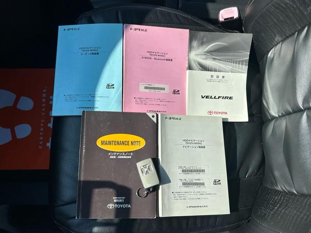 �����Ԋm�F�劽�}�����Ј�x���Ԃ����m�F���������I�I�X�^�b�t�ꓯ���҂����Ă���܂��O�O