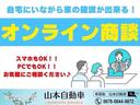 クラウンエステート アスリート　アスリート　ナビ　フルセグ　Ｂｌｕｅｔｏｏｔｈオーディオ　サンルーフ　　社外アルミ　車高調　１８ｉｎｃｈ　ワークエモーション　キセノンヘッドライト　純正ホイール付（6枚目）