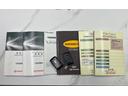 アスリート　プレミアム５０ｔｈエディション　２５００ＣＣ　車高調　マルチ　ナビ　Ｂｌｕｅｔｏｏｔｈ　Ｂモニター　社外１９インチＡＷ　カールソン１１／１　エイムゲインマフラー　パワーシート　ＥＴＣ　ＨＩＤ　オートエアコン　ＡＢＳ（70枚目）