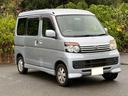 お車についてのご質問やお見積り、追加取付、ご購入にあたってのご相談などお気軽にお問合せ下さい★