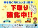 この度は弊社ページをご覧いただきありがとうございます。