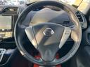 ☆手にしっかり馴染みとても運転しやすいステアリングです♪