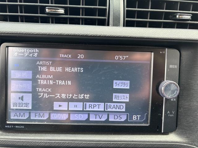 アクア Ｓ　ＥＴＣ　バックカメラ　ナビ　ＴＶ　アルミホイール　オートライト　スマートキー　アイドリングストップ　電動格納ミラー　ＣＶＴ　衝突安全ボディ　記録簿　ＡＢＳ　ＥＳＣ　ＣＤ　ＤＶＤ再生　Ｂｌｕｅｔｏｏｔｈ（7枚目）