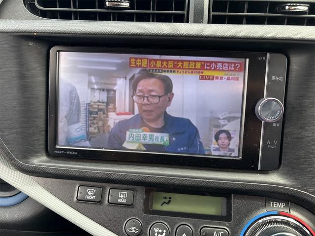 アクア Ｓ　ＥＴＣ　バックカメラ　ナビ　ＴＶ　アルミホイール　オートライト　スマートキー　アイドリングストップ　電動格納ミラー　ＣＶＴ　衝突安全ボディ　記録簿　ＡＢＳ　ＥＳＣ　ＣＤ　ＤＶＤ再生　Ｂｌｕｅｔｏｏｔｈ（8枚目）