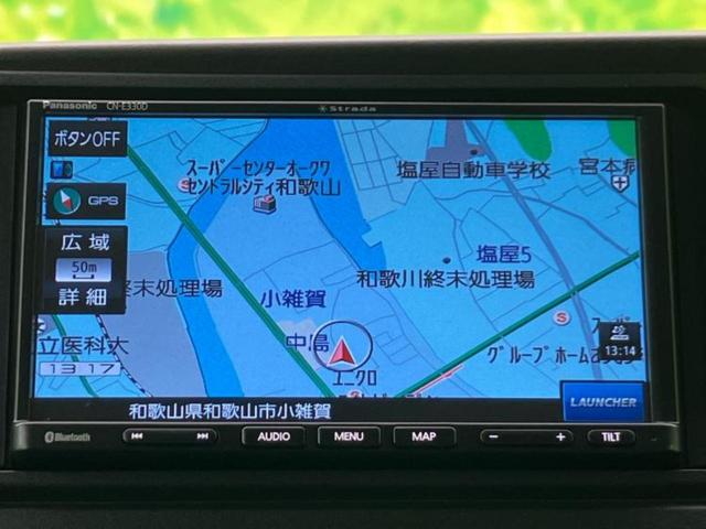 ピクシスバン クルーズ　保証書／社外　ＳＤナビ／スマートアシスト（トヨタ・ダイハツ）／車線逸脱防止支援システム／パーキングアシスト　バックガイド／ドライブレコーダー　社外／ヘッドランプ　ＬＥＤ　衝突被害軽減システム　ドラレコ（9枚目）