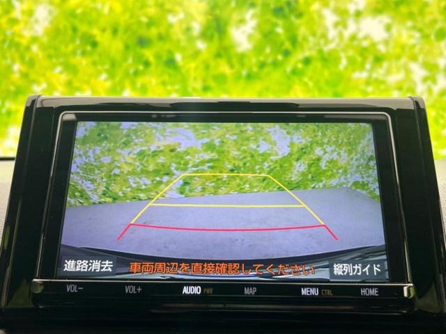 ＲＡＶ４ Ｘ　保証書／純正　９インチ　ＳＤナビ／デジタルインナーミラー／トヨタセーフティセンス／車線逸脱防止支援システム／パーキングアシスト　バックガイド／ドライブレコーダー　前後　衝突被害軽減システム　ＤＶＤ再生（12枚目）