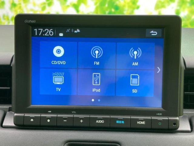ヴェゼル Ｇ　保証書／純正　８インチ　ＳＤナビ／ホンダセンシング／車線逸脱防止支援システム／ヘッドランプ　ＬＥＤ／ＵＳＢジャック／Ｂｌｕｅｔｏｏｔｈ接続／ＥＴＣ／ＥＢＤ付ＡＢＳ／横滑り防止装置　衝突被害軽減システム（11枚目）