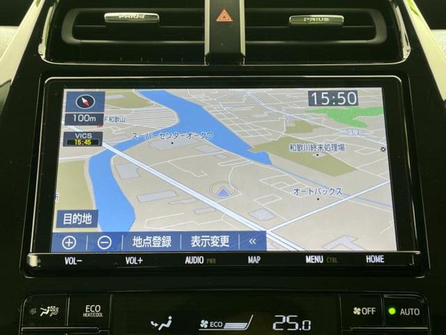 プリウス Ａツーリングセレクション　保証書／純正　９インチ　ＳＤナビ／トヨタセーフティセンス／シートヒーター　前席／車線逸脱防止支援システム／シート　合皮／パーキングアシスト　バックガイド／パーキングアシスト　自動操舵　バックカメラ（10枚目）