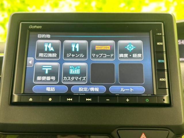Ｎ－ＢＯＸカスタム Ｇ・Ｌターボホンダセンシング　保証書／純正　ＳＤナビ／ホンダセンシング／両側電動スライドドア／シートヒーター　前席／車線逸脱防止支援システム／シート　ハーフレザー／ドライブレコーダー　純正／ヘッドランプ　ＬＥＤ／ＵＳＢジャック（13枚目）