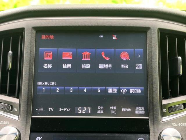 クラウンハイブリッド ハイブリッドアスリートＳ　保証書／純正　ＳＤナビ／シートヒーター／パーキングアシスト　バックガイド／ヘッドランプ　ＬＥＤ／Ｂｌｕｅｔｏｏｔｈ接続／ＥＴＣ／ＥＢＤ付ＡＢＳ／横滑り防止装置／アイドリングストップ　バックカメラ（9枚目）