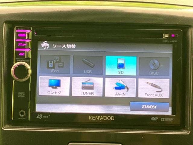 ワゴンＲ ２０シュウネンキネンシャ　保証書／社外　ＳＤナビ／レーダーブレーキサポート（スズキ）／シートヒーター　運転席／ヘッドランプ　ＨＩＤ／ＥＢＤ付ＡＢＳ／横滑り防止装置／アイドリングストップ／バックモニター／ワンセグＴＶ　ＤＶＤ再生（11枚目）