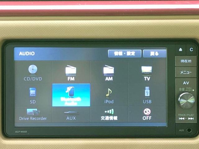 ココアプラスＸ　純正　ＳＤナビ／Ｂｌｕｅｔｏｏｔｈ接続／ＥＴＣ／ＥＢＤ付ＡＢＳ／横滑り防止装置／フルセグＴＶ／ＤＶＤ／ルーフレール／エアバッグ　運転席／エアバッグ　助手席／パワーウインドウ／キーレスエントリー(9枚目)